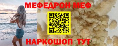 каннабис Шахты