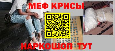 каннабис Шахты