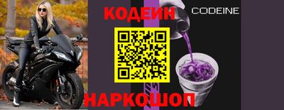 каннабис Шахты