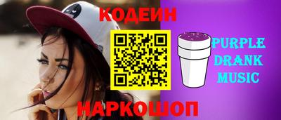 каннабис Шахты