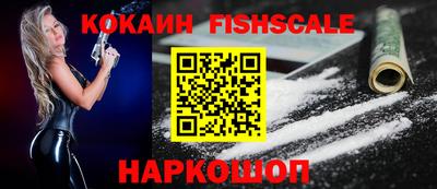 каннабис Шахты
