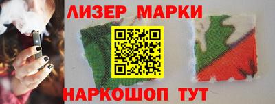 каннабис Шахты