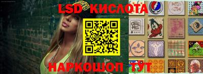 ALPHA PVP Шебекино