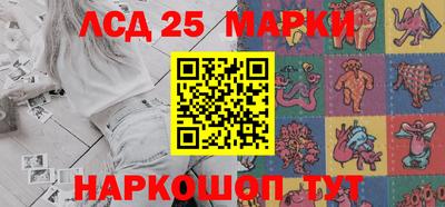 ALPHA PVP Шебекино