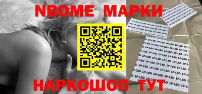 каннабис Шахты