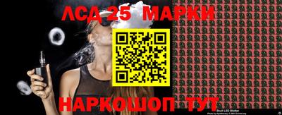 ALPHA PVP Шебекино