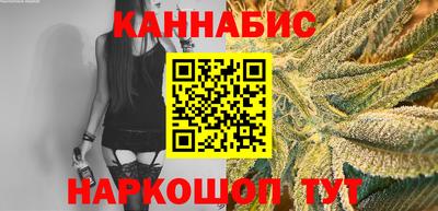 ALPHA PVP Шебекино