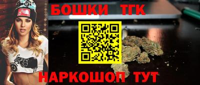 ALPHA PVP Шебекино