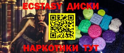 ALPHA PVP Шебекино