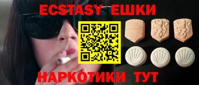 ALPHA PVP Шебекино