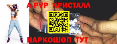 каннабис Шахты