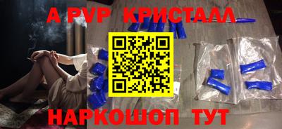 каннабис Шахты