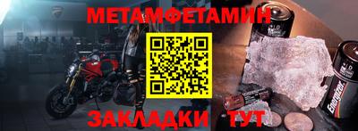 каннабис Шахты
