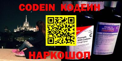 каннабис Шахты