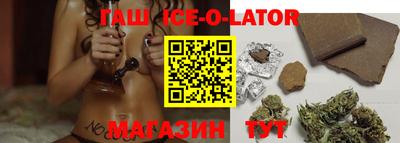экстази Ярцево