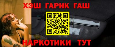 ALPHA PVP Шебекино