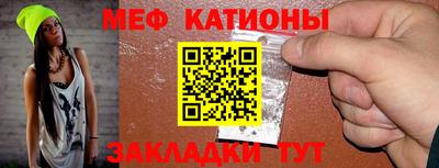 каннабис Шахты