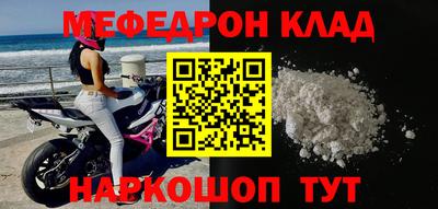 каннабис Шахты